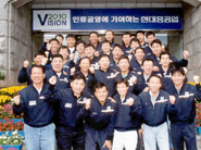 단일기업 최대 技能匠 30명 합격